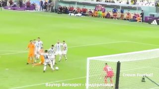 Messi 9