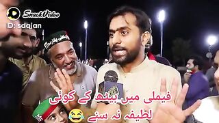 Video 56