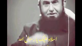 Subhan Allah 9