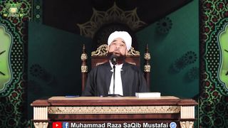 Special Message