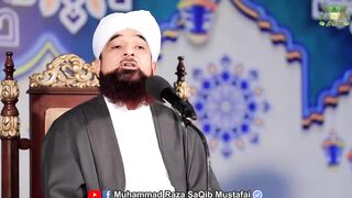 روزہ داروں کے لئے خصوصی پیغام.