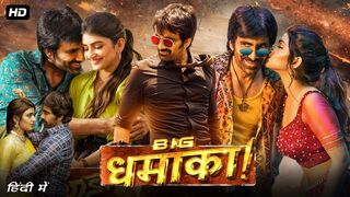 Big Dhamaka Full Movie Hindi Dubbed 2022 | Ravi Teja, Sreeleela | T.R. Nakkina | HD