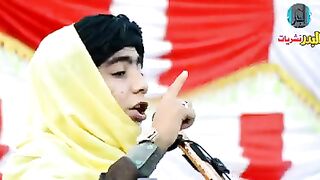 ماشاءاللہ 17