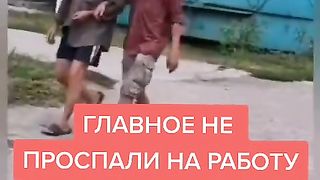 Главное не поспали на работу