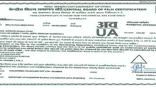 Airaa 2019 WebRip Hindi 1080p ESub