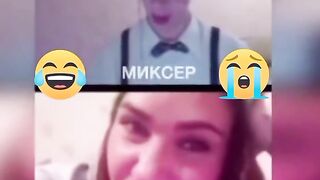 Тигр 3