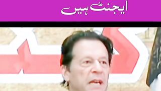 Leader ki Batain Sunain aor Faisla....