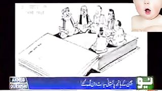 Beautiful news report Maza aaya gaya