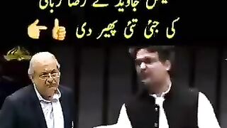 Razza Rabami Saab Jawab Dain