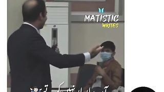 Ap Baar Baar nai karty