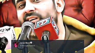 Mai dil pai hath rakh k