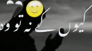 Maray dost hamasha allha per yaqeen kero