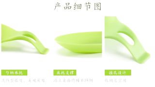 Spoon pots
