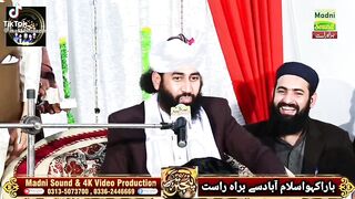 Shan e Ali Aly salam
