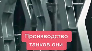УКРАИНА И ПОЛША ЩЕ ПРАВЯТ СЪВМЕСТНО ТАНКОВЕ