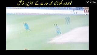 Pak vs Afg T20 series 2023