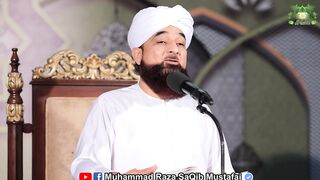 نماز پڑھنے اور نماز قائم کرنے سے کیا مراد ہے