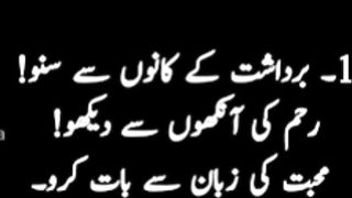 Motivation Quotes 2