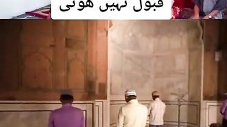 Panch log Jin ki namaz kaboul nii hoti