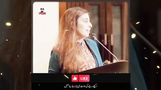 اسے کہو بہت جلد ملنے اآئے ہمیں