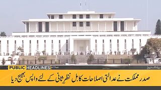 President returns Supreme Court bill to parliament for ‘review’ | Public News Headlines |