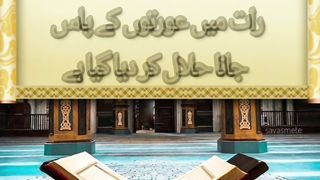 Quran verses Ramadan Kareem