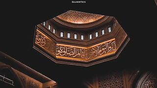 naat status 2