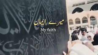 Main banda_e_Aasi hoon