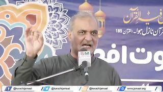 Jafiz naheem ur Rahman
