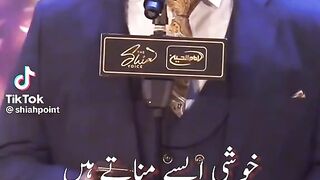 Wah g wah kia bat ایک بار ضرور سنیں