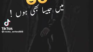Poetry 147