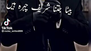 Poetry 155