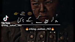 Poetry 156