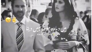 Poetry 163