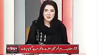 صدیقہ کائنات