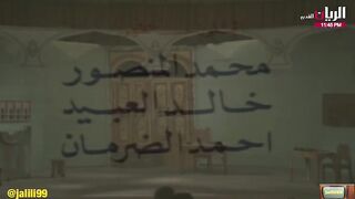 jalili99 المسرحية الكويتية حفلة على الخازوق ١٩٧٥م جودة عالية