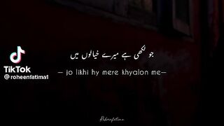 Mohabat 4