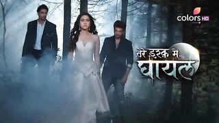 tery ishq mai gayal