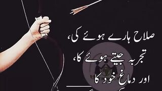 quotes channel 22