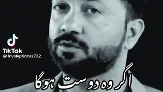 Wah g wah Rajput great ???? بلکل درست کہا ہے