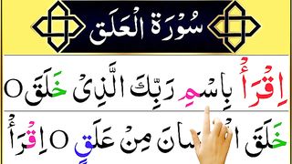 Surah Qaaf Full _ Reaction With HD Arabic Text _ Learn Quran Daily _ Best Telawat.