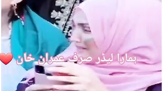 Khan Par Jan Iesaar Karnain Walay Log