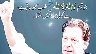Greate leader of muslim country