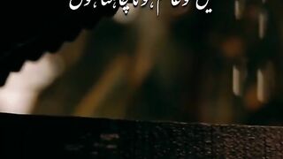 Ashiq 2