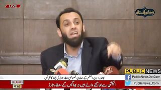 وہ پی ٹی آئی کی بی ٹیم ہے، ن لیگی رہنما عطا تارڑ بول پڑے #publicnews