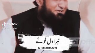 Mohabat 6