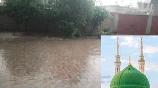 Barish aur aandhi