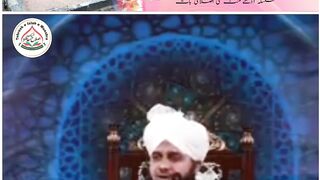 Very emotional | ajmal raza qadri status video