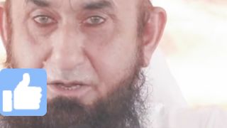 Chupky shadiyan Tariq Jameel bayan Ramadan Status Shan e Ramzan Ayan |what's app status Jumma Mubarak