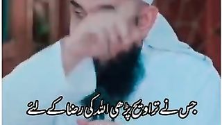 نیو اسلامک ویڈیو 2023 37